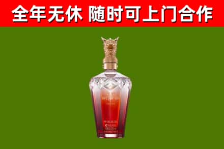 乌鲁木齐回收剑南春价格